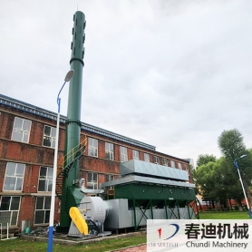 废气处理设备