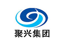 聚兴集团